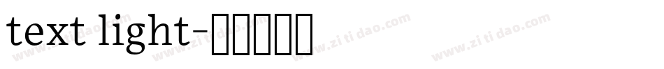 text light字体转换